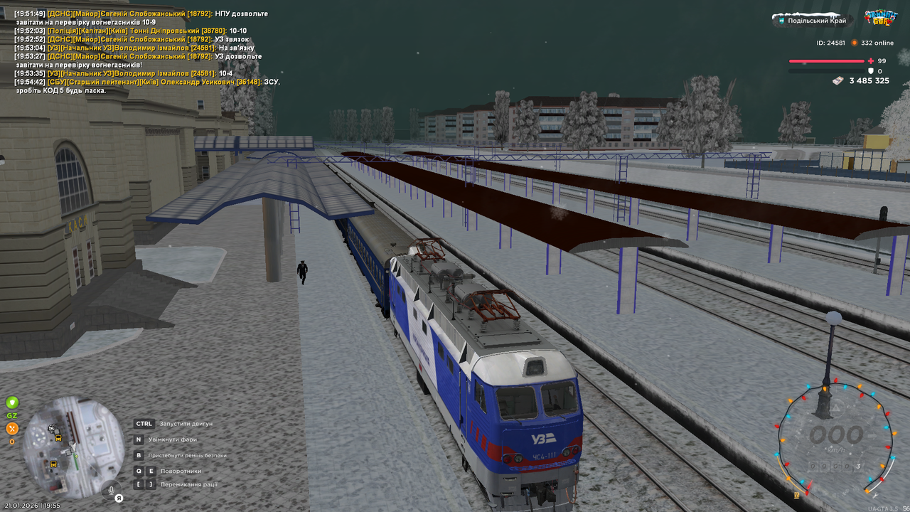 mta screen 2026 01 21 19 55 13