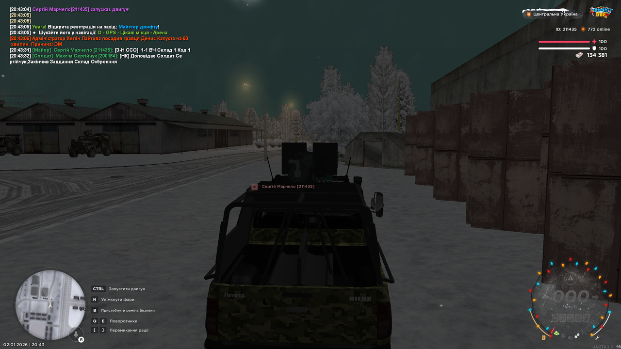 mta screen 2026 01 02 20 43 34