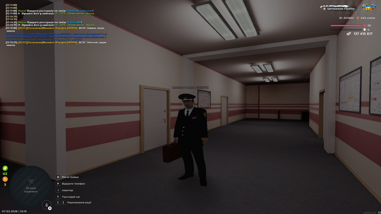 Grand Theft Auto San Andreas Screenshot 2026 02 07 23 15 26 05