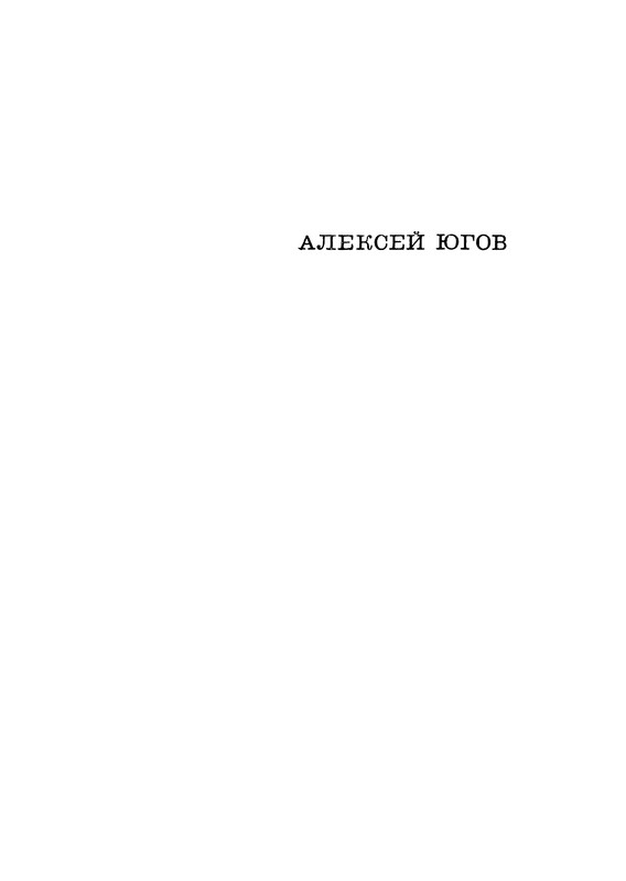 p0003