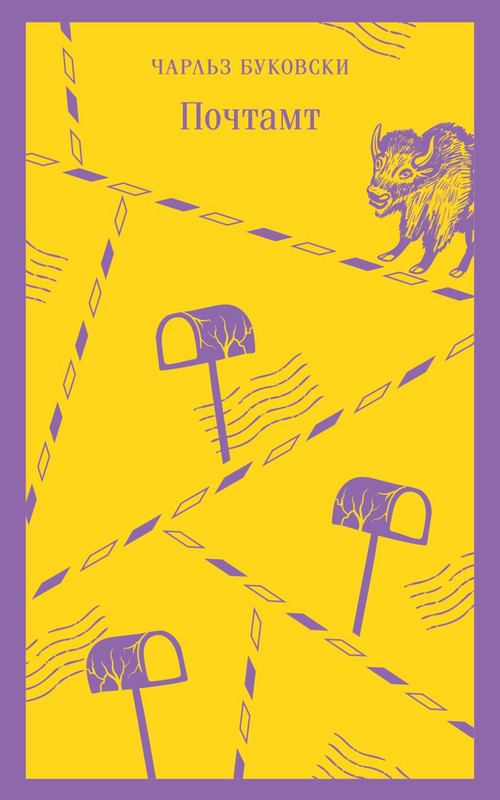 cover1-w820