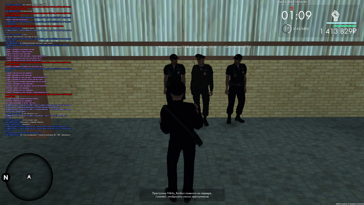 mta-screen_2025-10-04_19-36-40