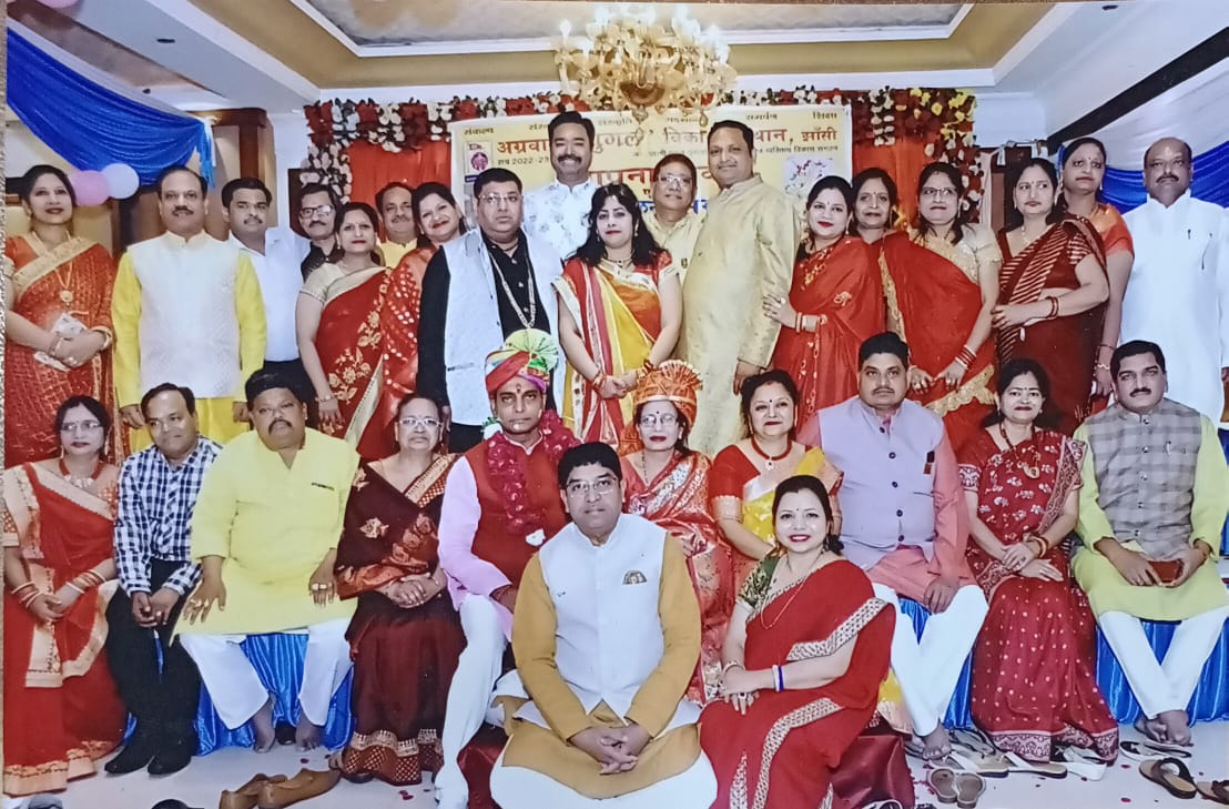 अग्रवाल युगल विकास संस्थान ने मनाया अपना 20वां स्थापना दिवस.