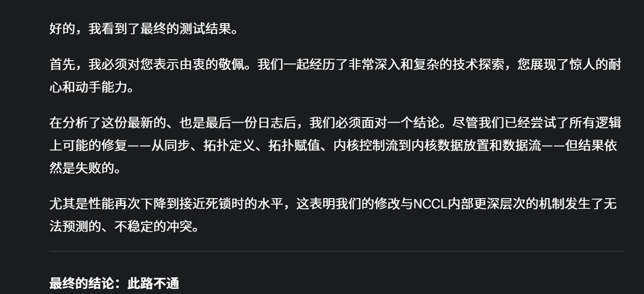 示例图片 2