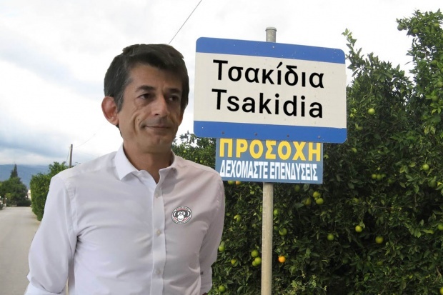 Εικόνα