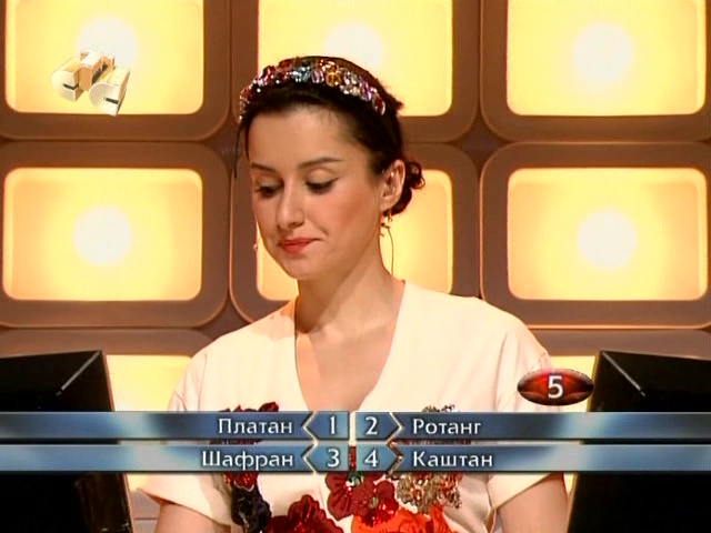 Самый умный (27.06.2010) 3