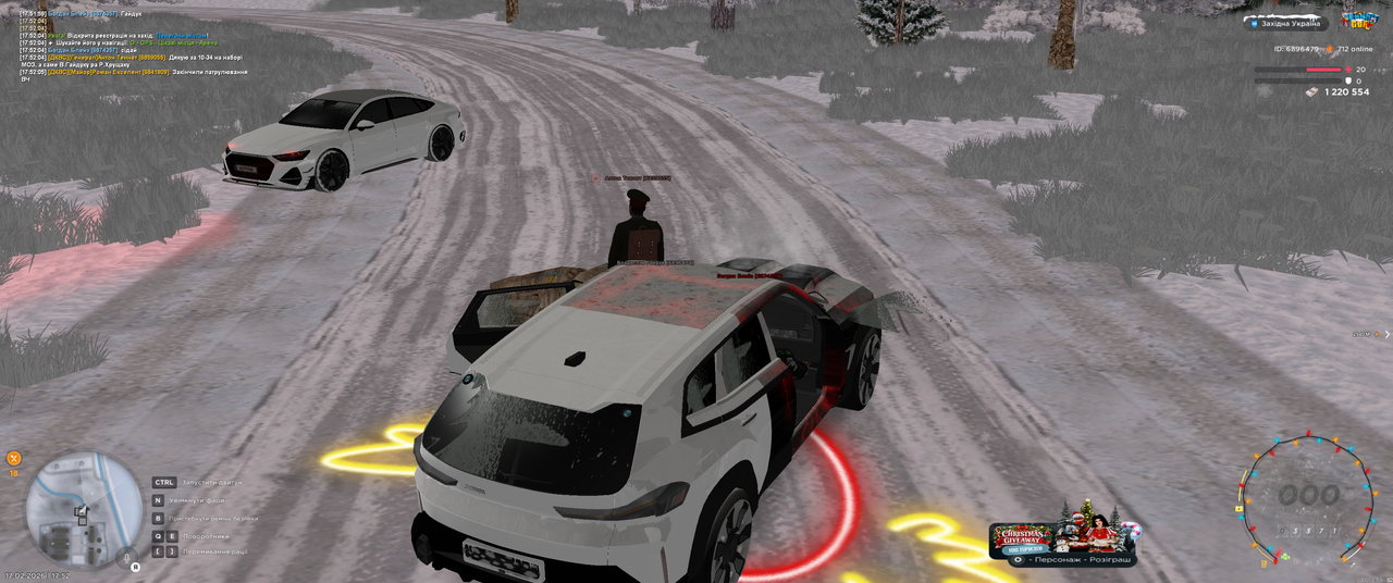 Grand Theft Auto San Andreas Screenshot 2026 02 17 17 52 16 03