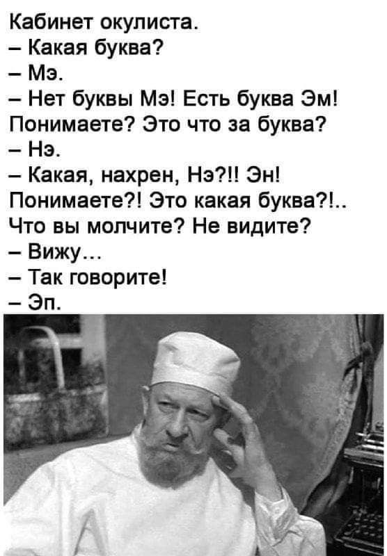 [Изображение: 85974409e4f2e3686529c62a3ba595d9.jpg]