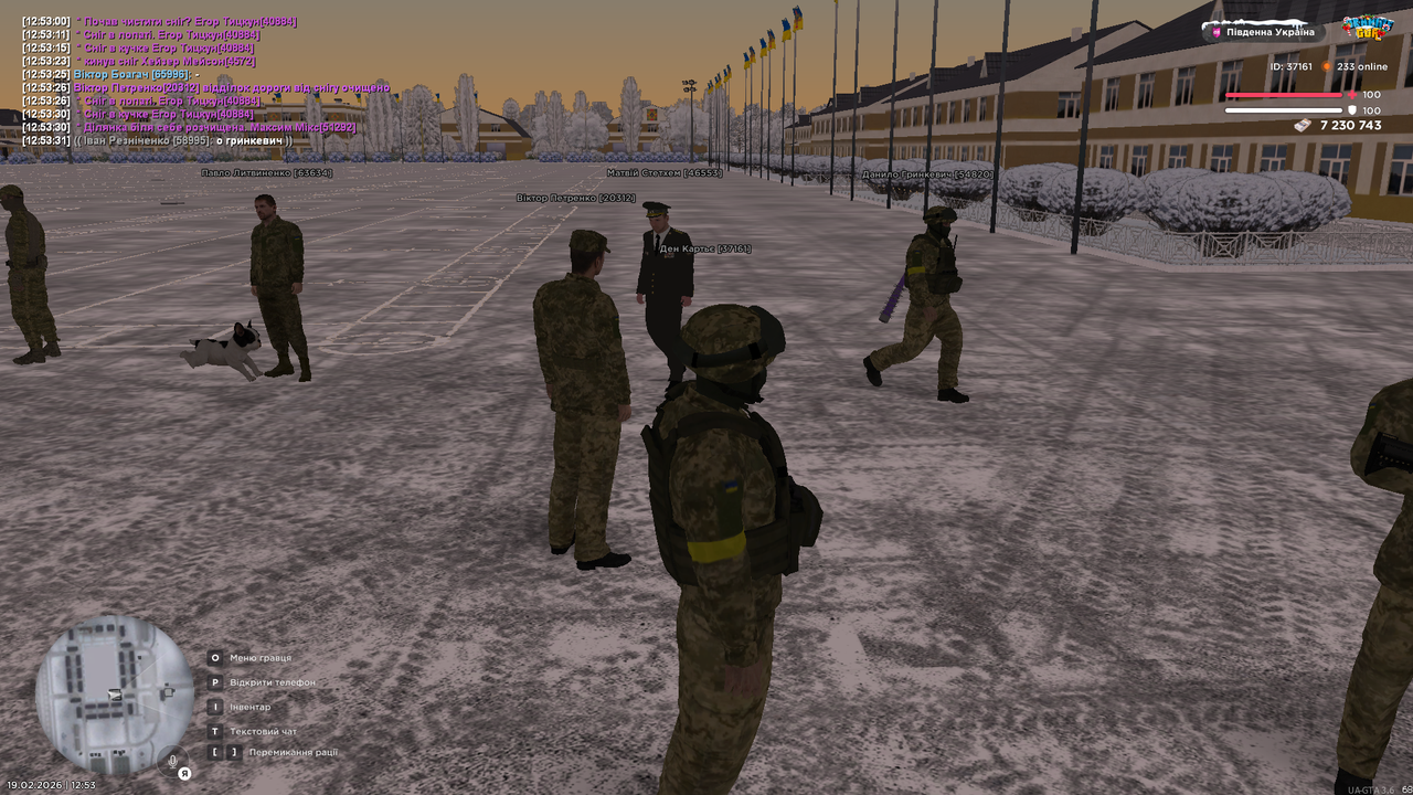 Grand Theft Auto San Andreas Screenshot 2026 02 19 12 53 34 91