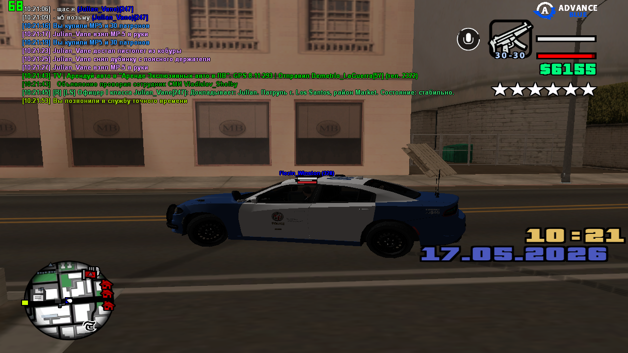 sa mp 0000025