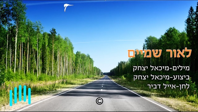 תמונה