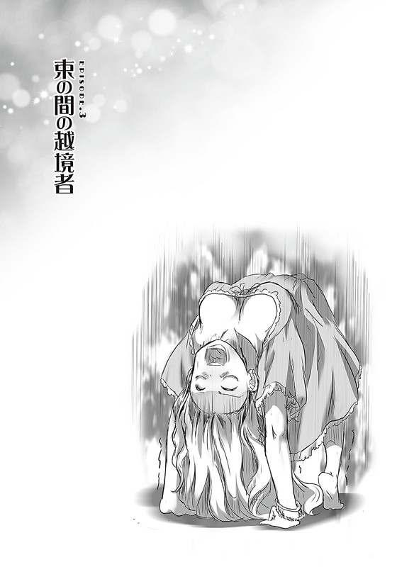 Illu12.jpg