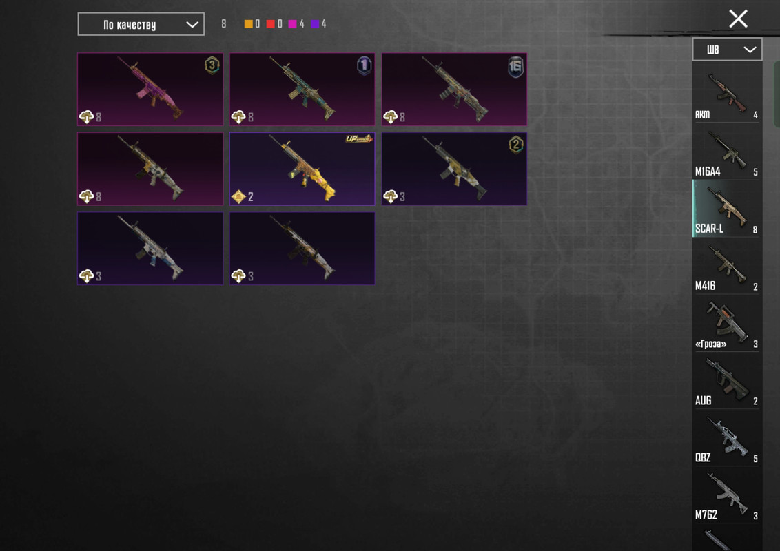 Screenshot_2025-10-02-20-25-29-58_dac7cc7571c39b392df64923967cf7da