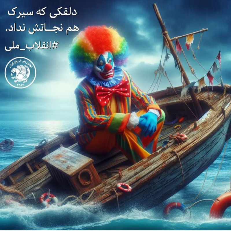 ۲۰۲۴۰۳۰۳_۰۶۵۵۰۵