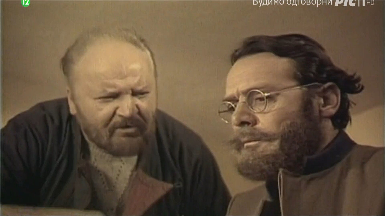 Klopka za generala 1971 HDTV 1080p x264 ExYuSubs