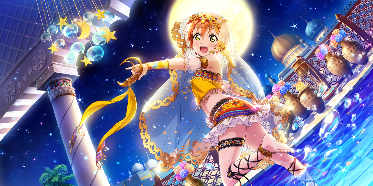 20-Hoshizora-Rin-UR-h-Iw-EZM.png