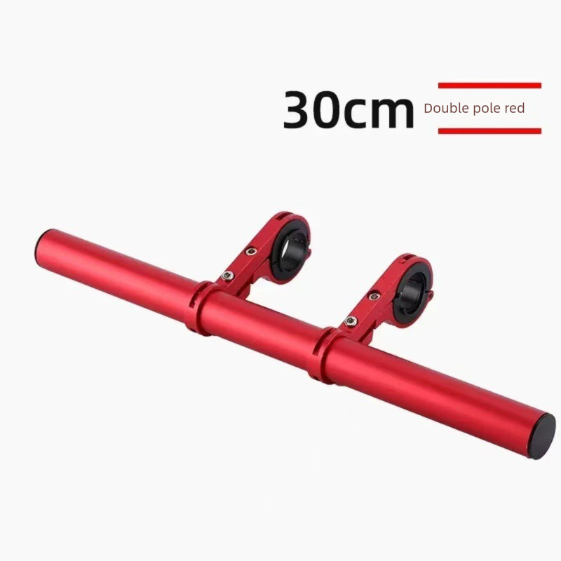 Red 30cm Aluminum Bicycle Handlebar Extension Bracket – Multi-Functional Mount for Bike Accessories