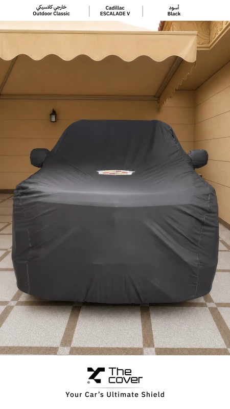 Cadillac Escalade Outdoor Classic Cover