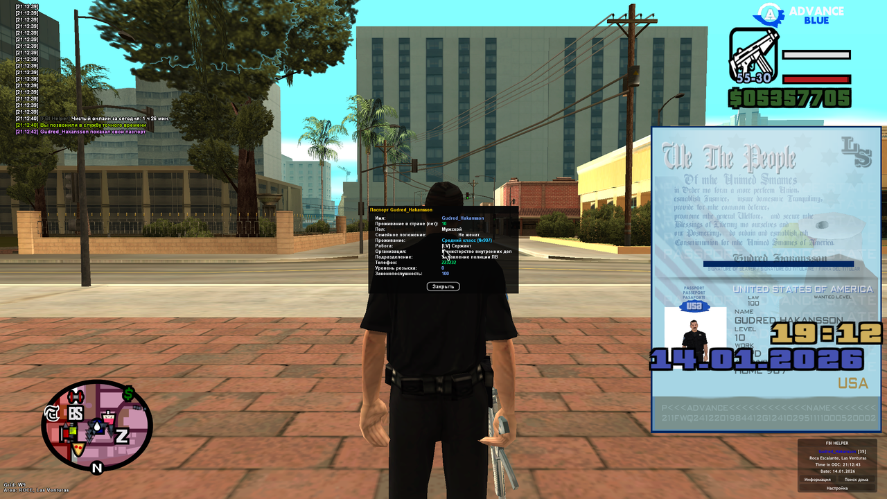 Screenshot 2026 01 14 21 12 43