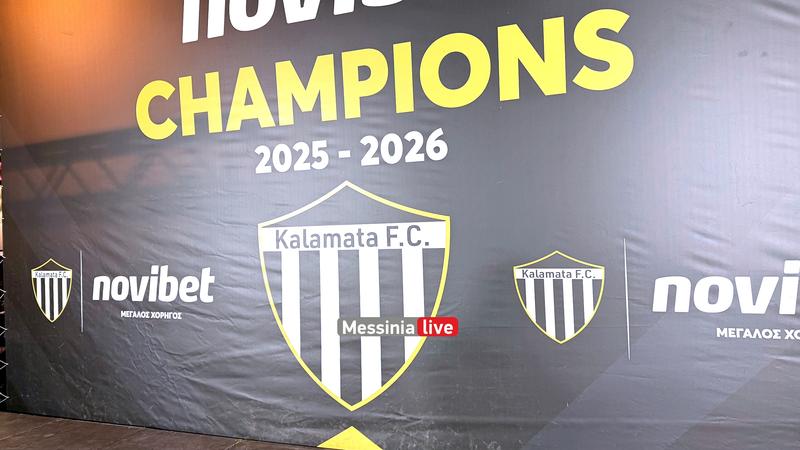 kalamata-KYPELOOOOIMG-9286