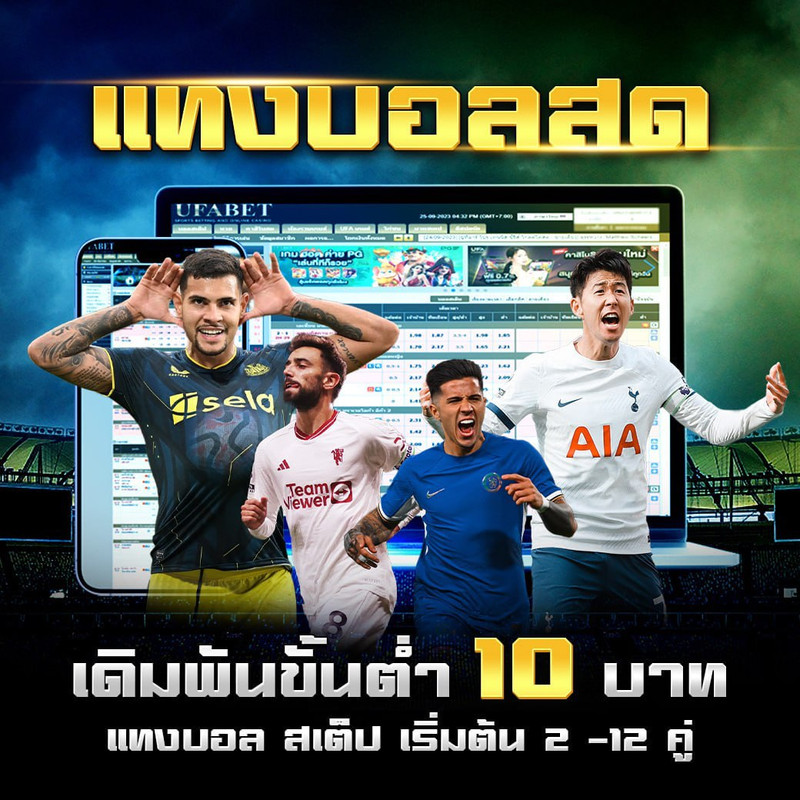 photo-2025-07-29-14-48-16