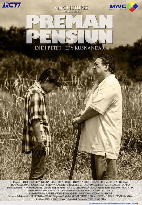 Preman Pensiun (2019)