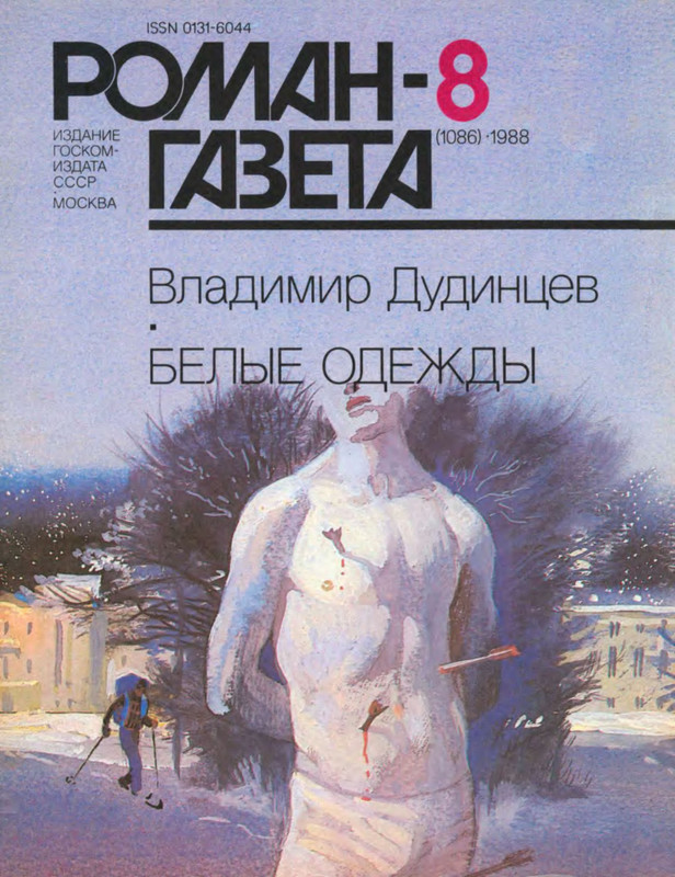 1-p0001
