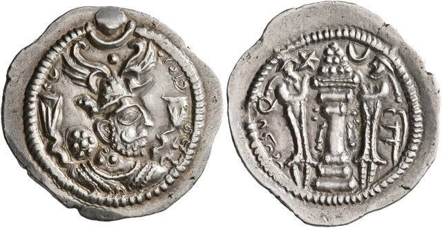 Drahm-Peroz-Darabgird.jpg