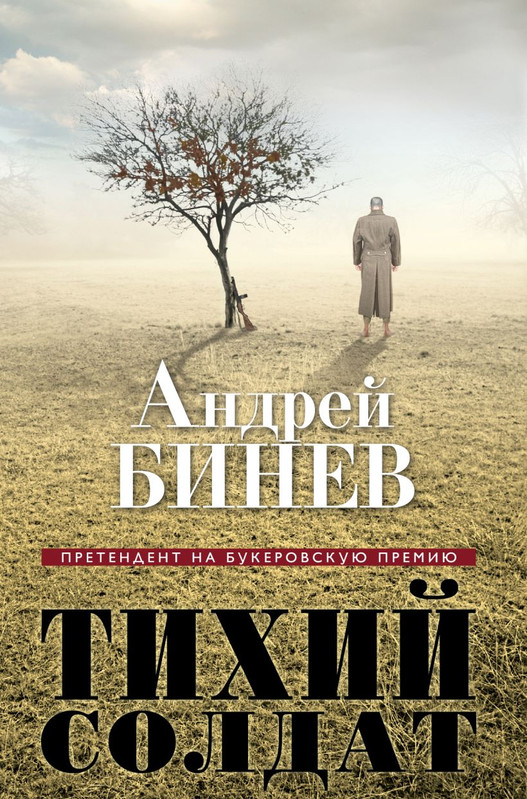 cover1-w820