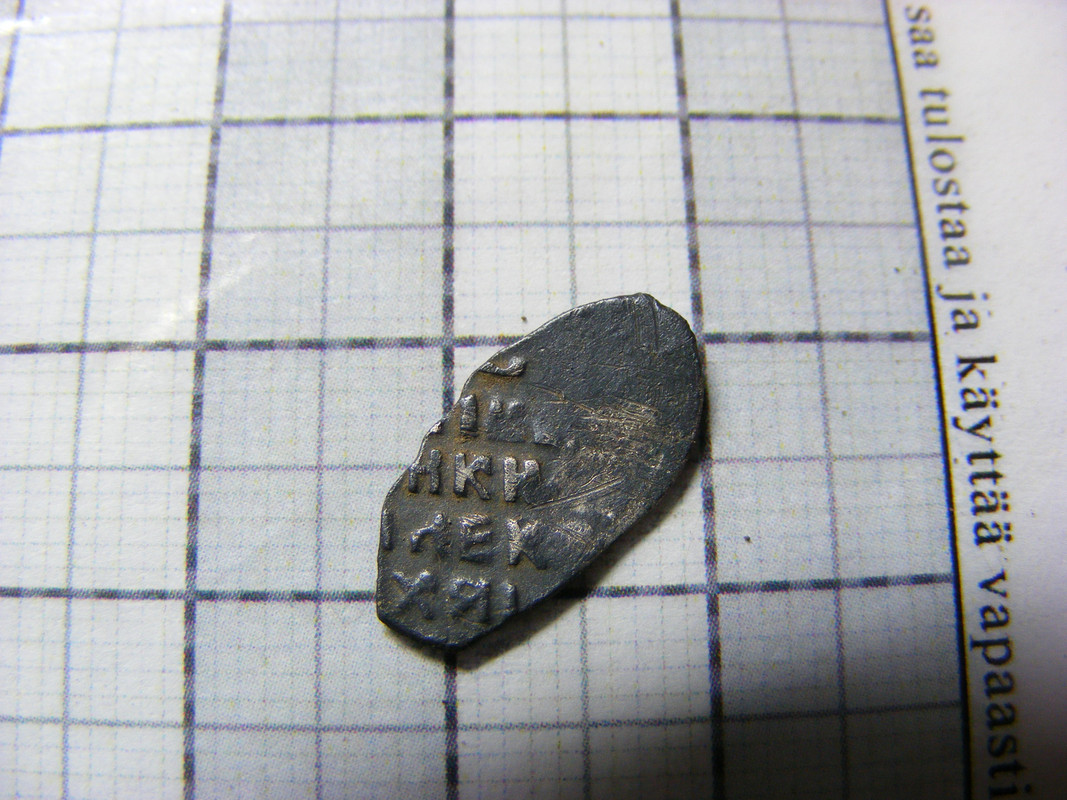 DSCF8973