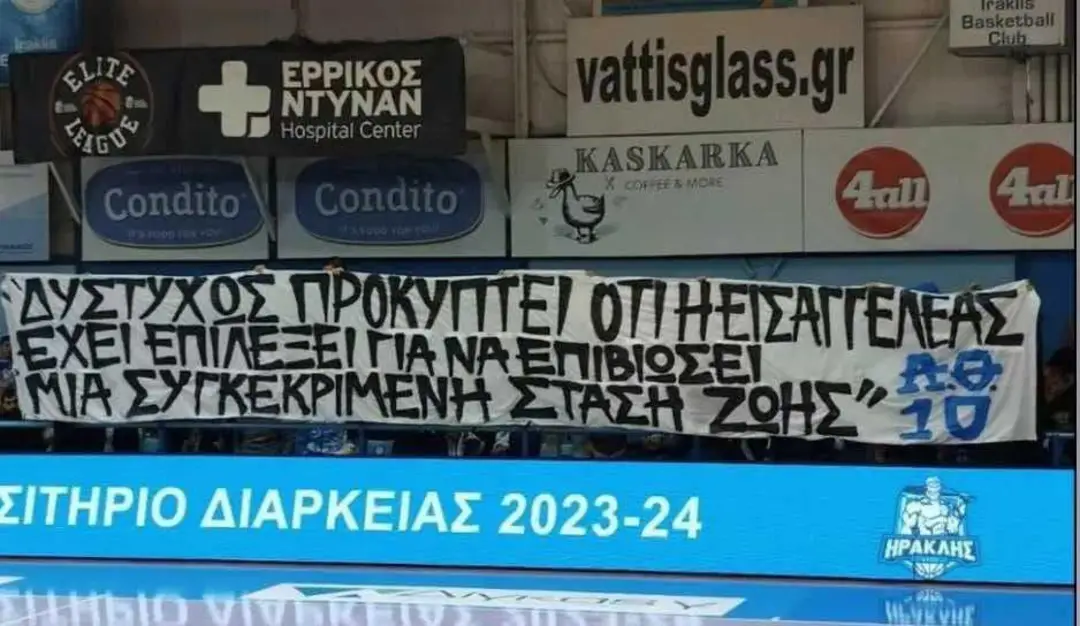 Εικόνα