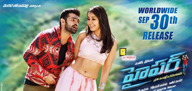 Hyper (2016) [Hindi-Telugu]
