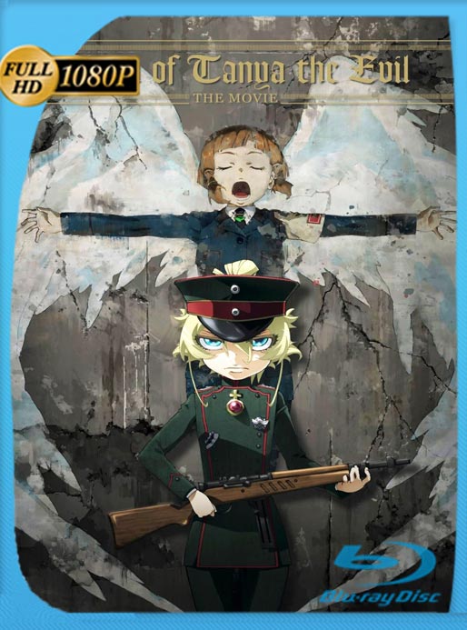 Youjo Senki: The Movie (2019) WEB-DL HD 1080p Latino [GoogleDrive]