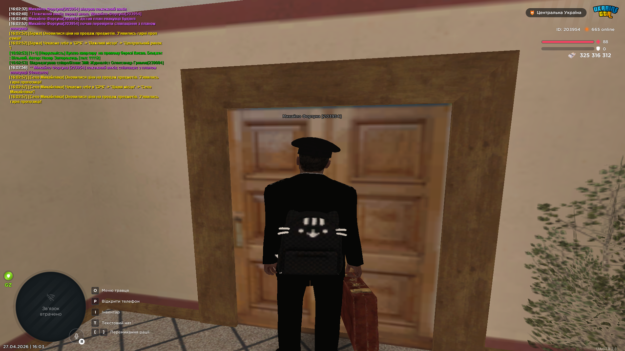 Grand Theft Auto San Andreas Screenshot 2026 04 27 16 03 06 63