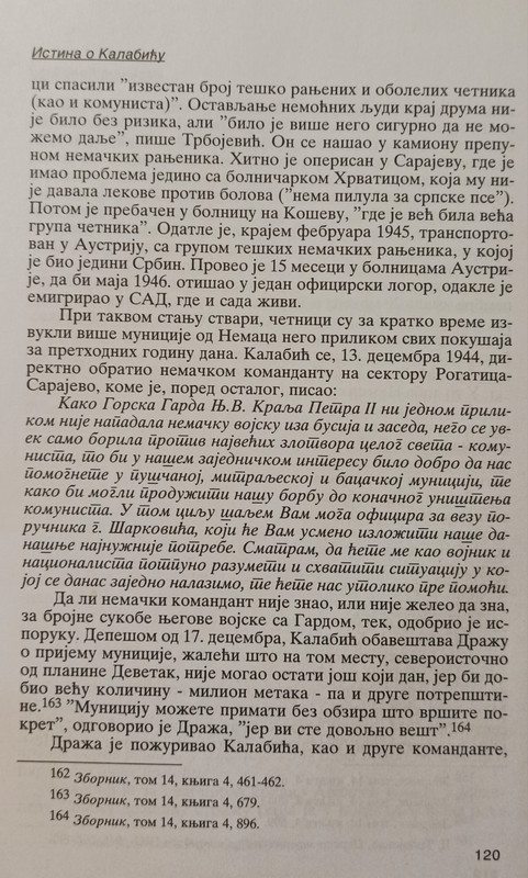 [Слика: 1700302136050.jpg]