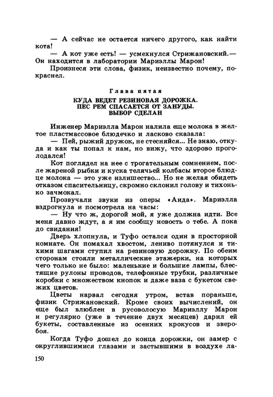 24e59e1d5d934af6de8271ac68b2987c5VuNqT7vnqfaEX24-154