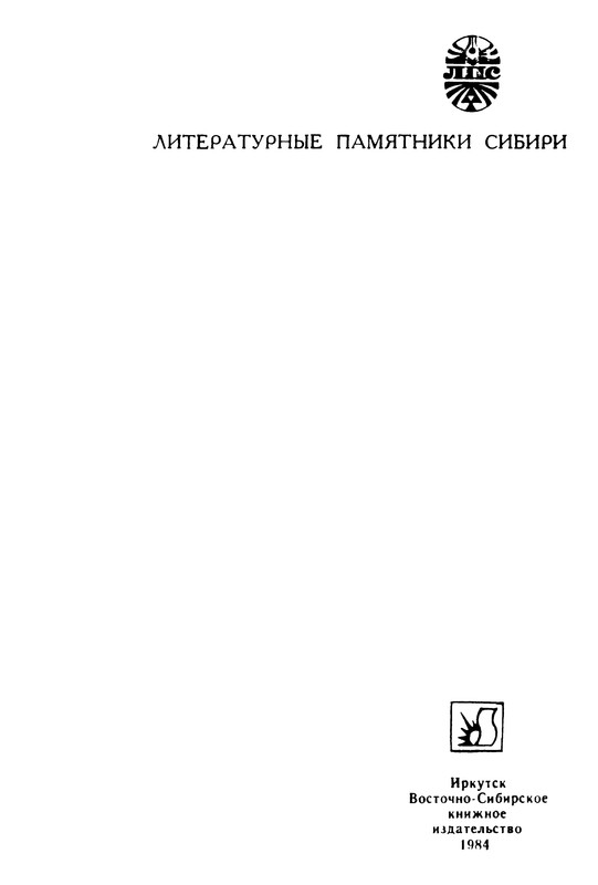 p0002