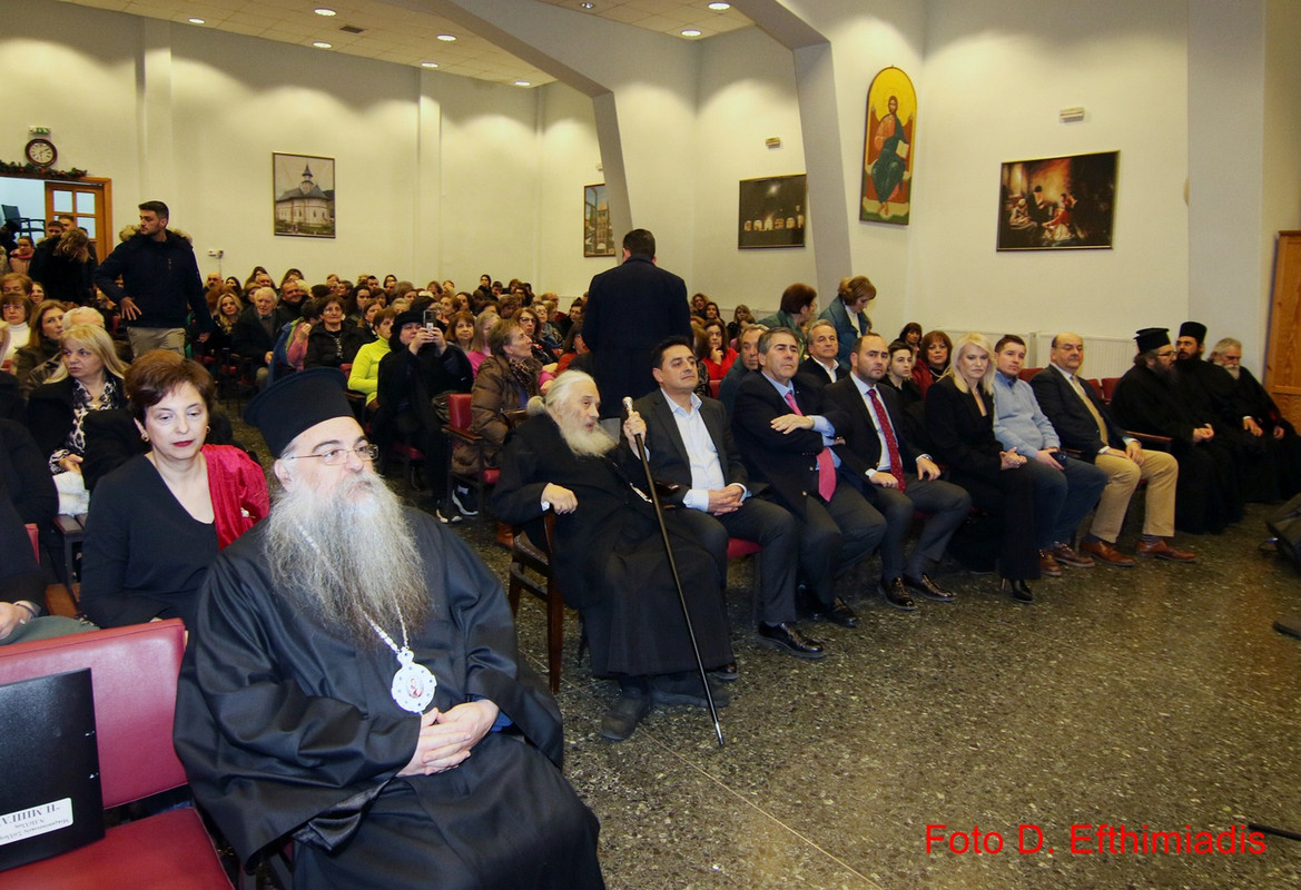 IMGL7780 (Αντιγραφή)