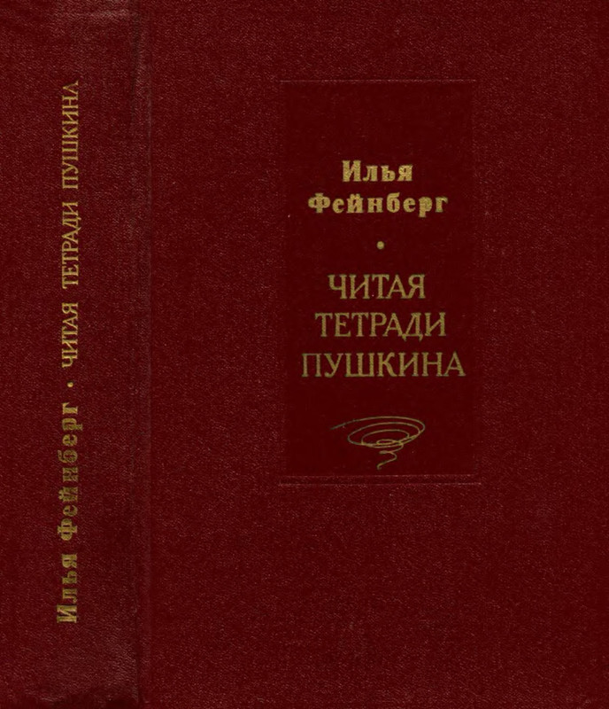 p0001