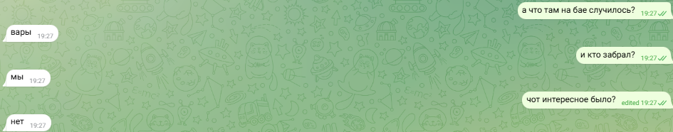 NVIDIA-Overlay-Fyo-Kg-GRq-YC.png