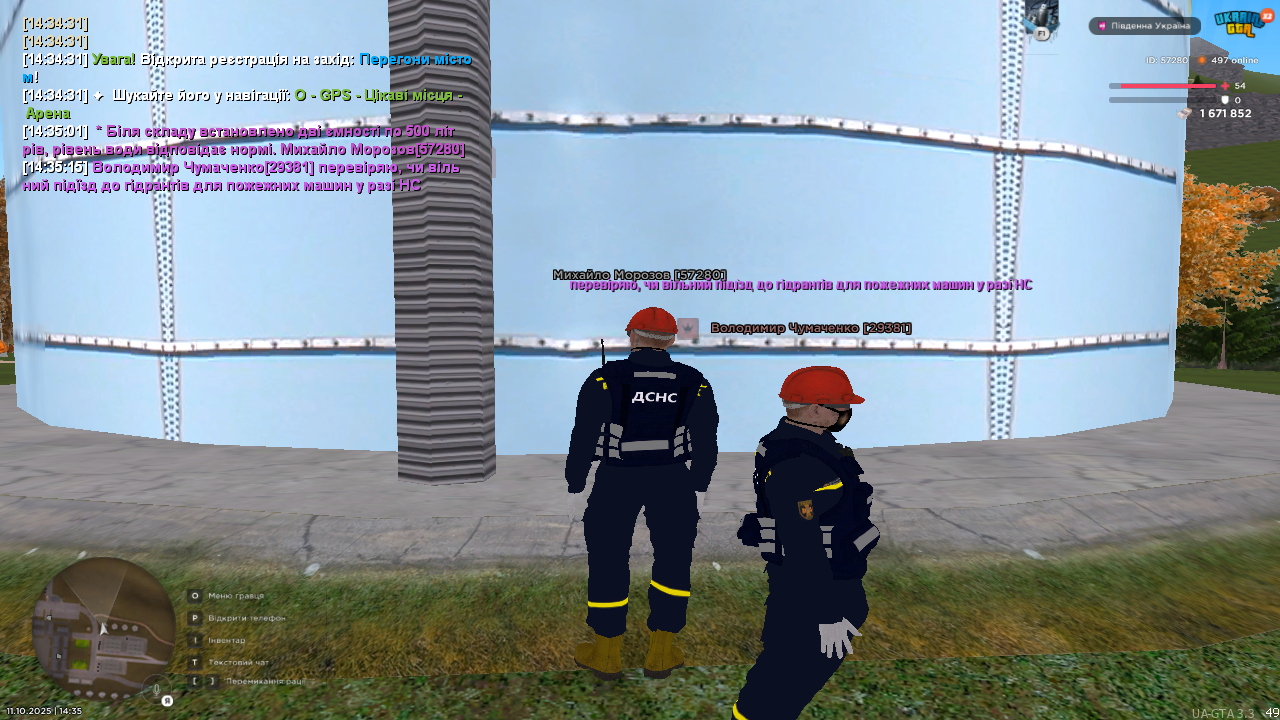 UKRAINE GTA 11.10.2025 14_35_17
