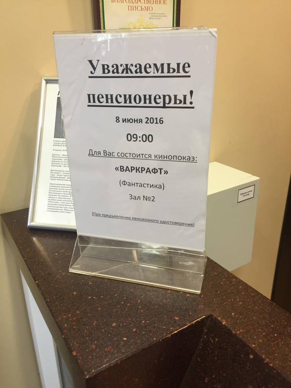 1465318320-acb1e0d81a1d26a5cdb2b4f09180c53e