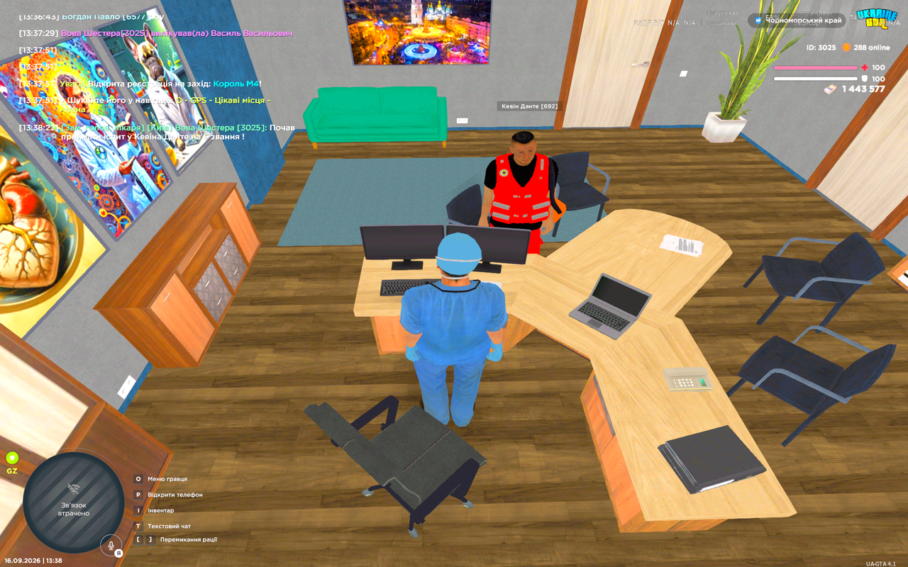 UKRAINE GTA 16 09 2026 13 38 26