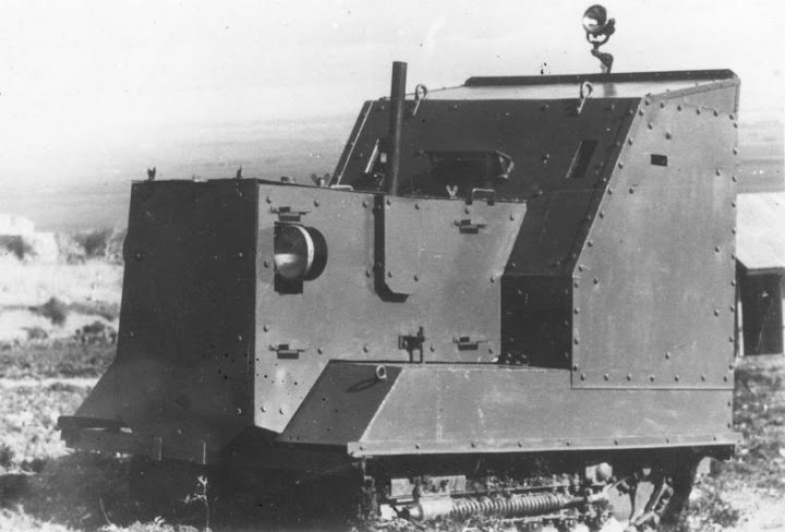 1938 поселенцев