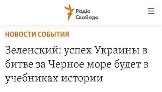 Mūšis, kuris pateks į istorijos knygas