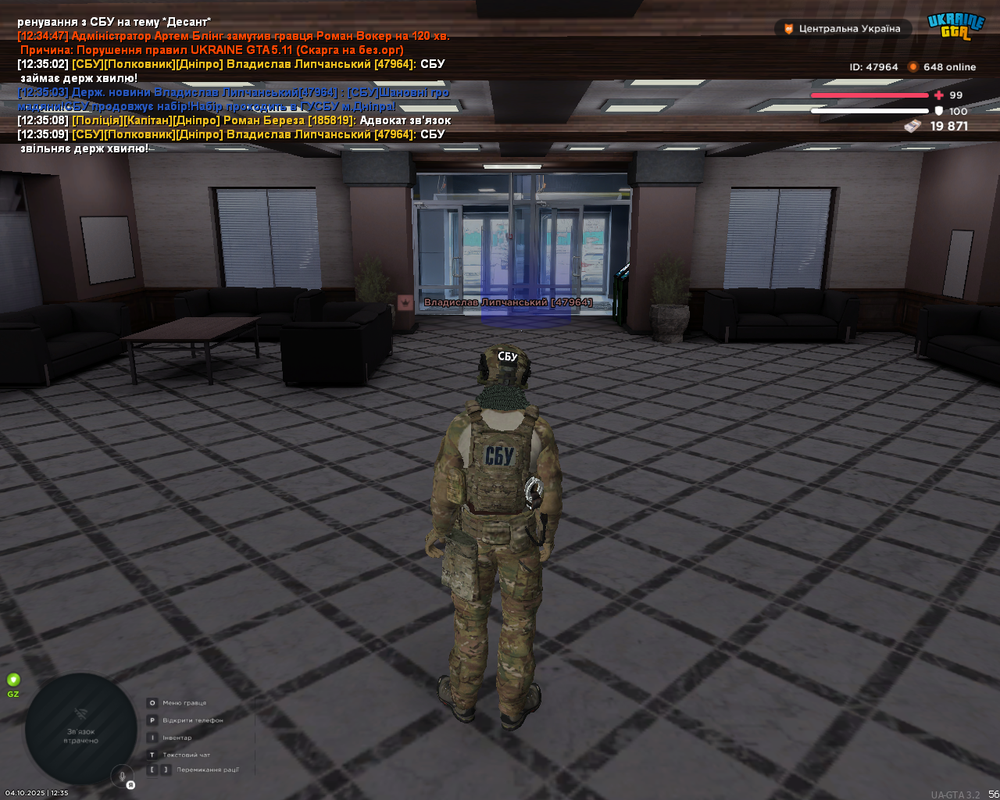 Screenshot 2025-10-04 12-35-11