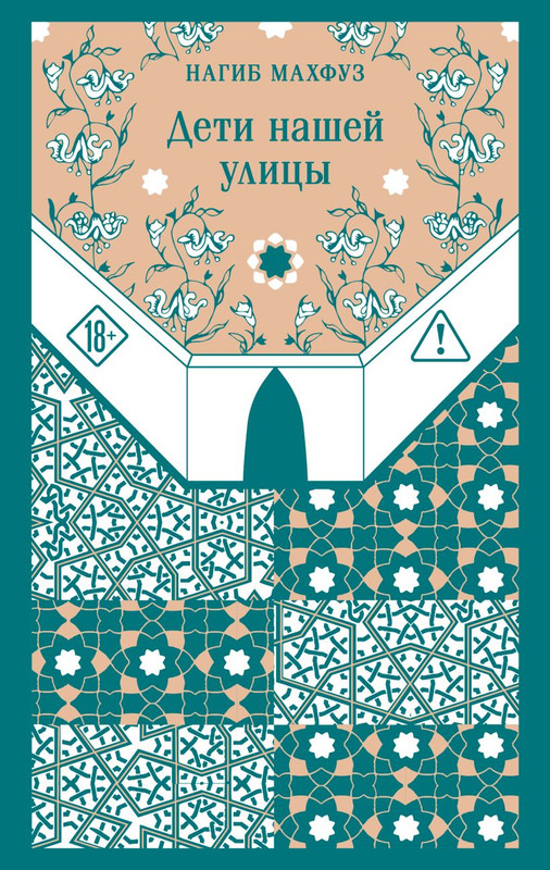 cover1-w820