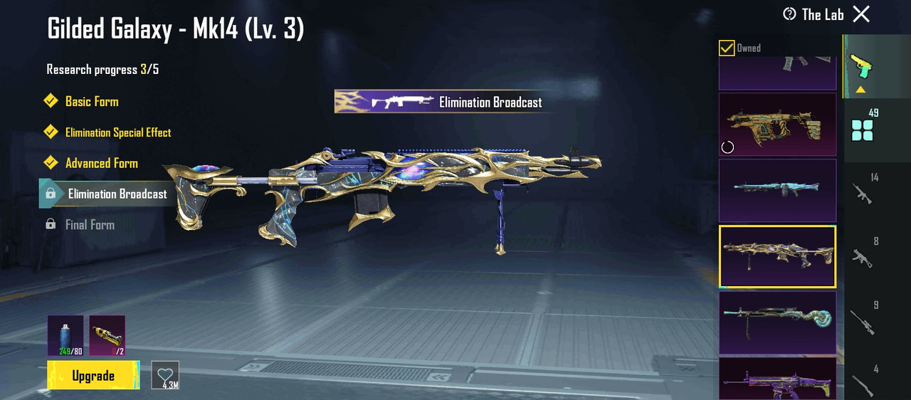 Screenshot 20251203 214125