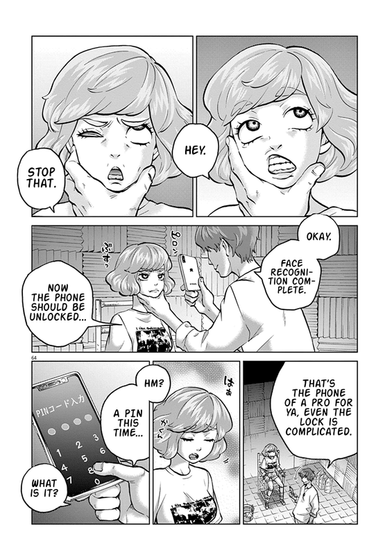 Violence ActionVol6-2