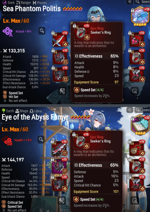 Screenshot 2026 07 20 191049